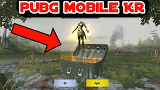 Pubg mobile Korean version Create Opening | PUBG MOBILE
