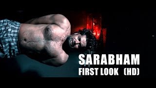 Sarabham first look teaser HD
