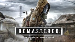 Переиздание S.T.A.L.K.E.R, фильм по Red Dead Redemption, GTA 5 на PS5, консоли дорожают (Новости)