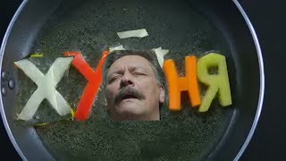 XY*НЯ l RYTP