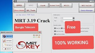 MRT 3.19 CRACK 2020 FREE 100% TESTED