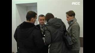 Згвалтування