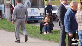 Происшествия Кривой Рог: в ДТП погибло 8 человек, 19 пострадавших | 1kr.ua