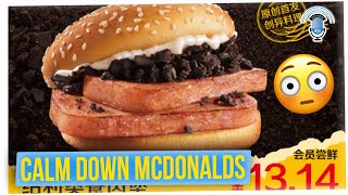 McDonalds Introduces a Spam & Oreo Burger in China