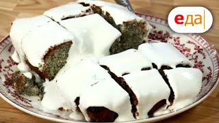 Соган кебаб с кускусом в гранатовом соусе. Ревани | Дежурный по кухне
