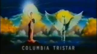 Реклама (VHS-Интер)