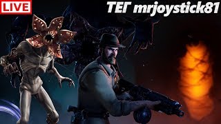 ??☠ Fortnite Королевская Битва — Стрим Фортнайт на PS4 / ПАБЛИК / САБДЕЙ / ОЧЕНЬ СТРАННЫЕ ДЕЛА