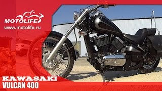 Kawasaki VULCAN400