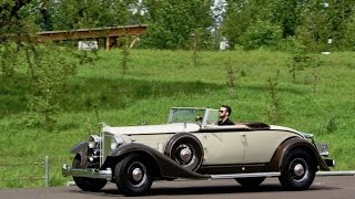 1933 Packard Twelve Coupe Roadster