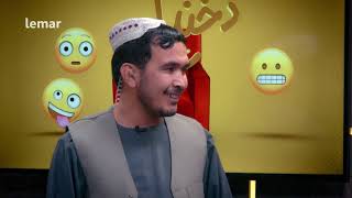 د خندا شپه -  د خپرونی  میلمه احمد ولی هوتګ د ام ام ای اتل