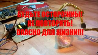 Импульсный блок питания из старого ЭЛТ/CRT монитора