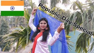 Republic Day Special Dance | 2020 | Desh Rangila Rangila | Happy Republic Day