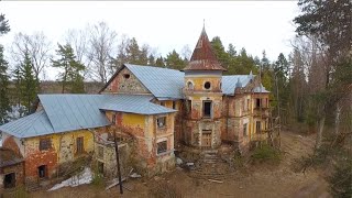 Бологое | Выходные на колесах