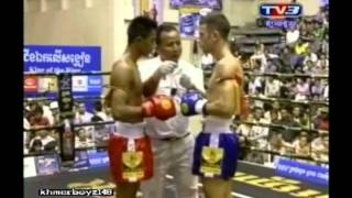 Alex Rivero Vs. Kim Dima - CBF Bell