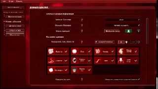 Plague Inc Scenario Creator обзор