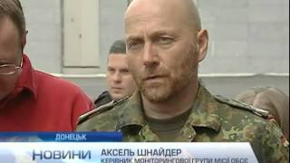 Миссия ОБСЕ пока не нашла российских военных на Донб...