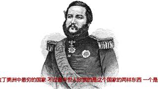 这个国家强制一夫多妻，否则坐牢！至今没和中国建交！