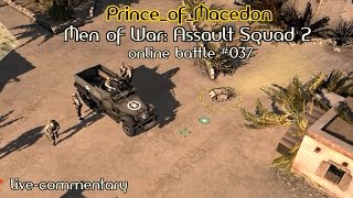 Men of War: Assault Squad 2: "Goliath Online"