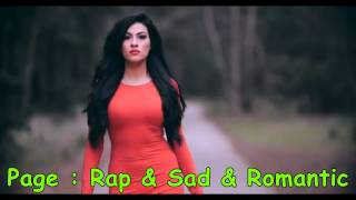 Kadhem Ft Bayrem Artista - مازال مازال