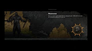 Life is Feudal MMO Тест обновления 0.2.5. Скалолазание!