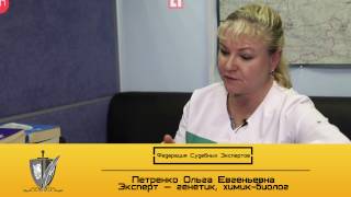 ? Как узнать измену? // Тест на измену // Определим измену мужа или жены