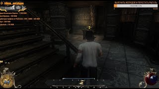 Two Worlds II ИНТЕРЕСНАЯ РПГ В СТИЛЕ МОРВИНД И СКАЙРИМ
