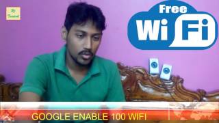 JIO 4G ON 3G PHONE,RELIANCE LYF NEW PHONE WIND 7S,XIAOMI MI S,REDMI NOTE 4 LAUNCH,