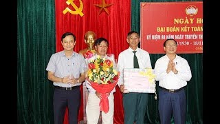 Bí thư Tỉnh ủy Lê Đình Sơn dự ngày Đại đoàn kết tại Nghi Xuân