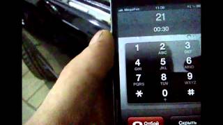 Hover M31 GSM