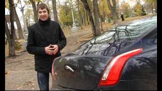 тест Jaguar XJ (Игорь Бурцев)