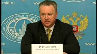 Дорогой Генри....(о жене Б.Асада)