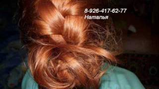 PRICH Косички,Косы,как Плести Косы,Свадебные прически 3
