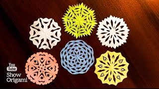 Как сделать простые и красивые ❄ снежинки из бумаги. 6 снежинок в одном видео.