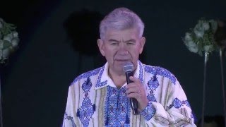 "БЕРЕЖІМО ЛЮБОВ"