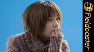 撮影じゃない時もずっと可愛い本田翼さんに注目！「LIFULL HOME'S」新CM