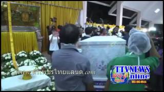 พระเทพวิทยาคมแหล่หลวงพ่อคุณวัดบ้านไร่ไว้อวลัย tvnewsthai ตรีเพชรไทยแลนด์ com