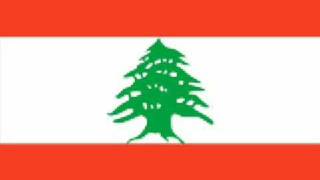 Libanesische Dabke - etla3 3a lebnan (Lebanese )