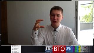 вторник 24 мая гороскоп на сегодня mkv