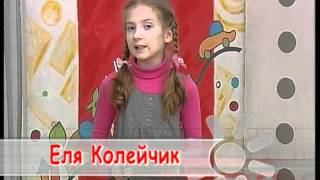 Картина из мочалки