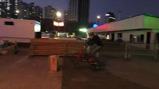BMX 트릭- 바니홉 70cm