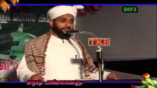 മദ്യവും പാൻമസാലകളും   MADHYAVUM PANMASALAKALUM  - Abdul Razaq Darimi Arakkal
