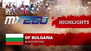 EMX250 Race1 Highlights - Round of Bulgaria 2018 #motocross