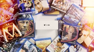 ?Apple TV 4K?Пришло время 4K?Приставка заслуживает уважения!