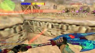 Играем в CS 1.6 на сервере Пушки+Лазеры+Новые Оружия [С.В] Випка Бесплатная + Авторитет Меню №37
