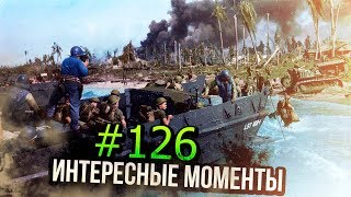 Vampire FB 5 показательная штурмовка, М46 "Tiger" МИНУС СЕМЬ, М4А3 МИНУС СЕМЬ