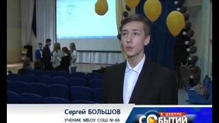 Лазарева перепел