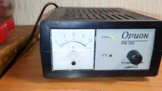 Ups + аккумулятор 55 ah + зарядное устройство