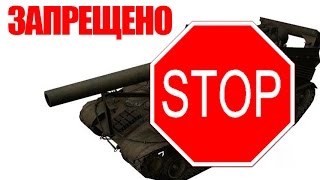 ЗАПРЕЩЕННЫЙ К ПОКАЗУ БОЙ НА АРТЕ