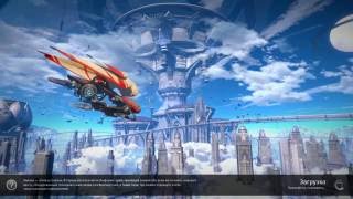 *НАЧАЛО* Skyforge - #1 Паралельное прохождение с Dragon Nest!