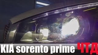 Можно ли брать KIA Sorento Prime 2.2 Дизель 2016